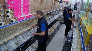 الموارد البشرية